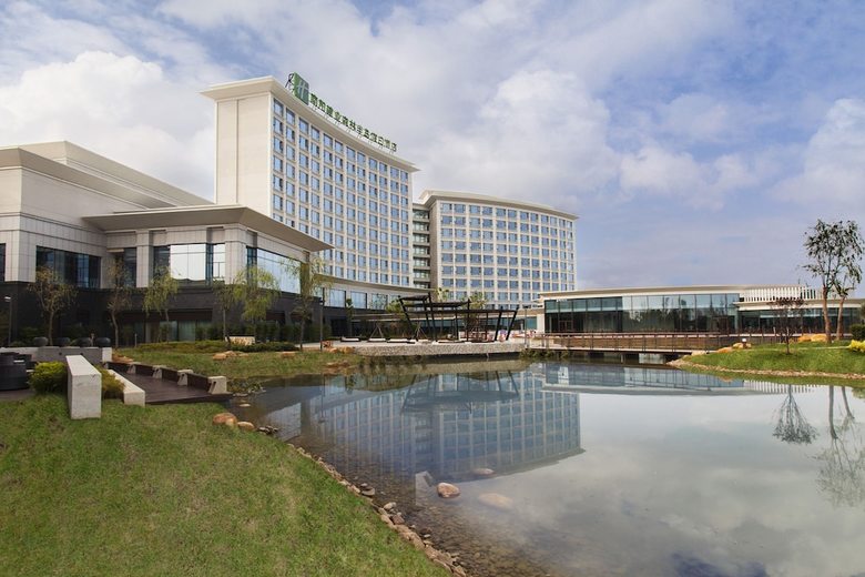 Hotel Holiday Inn Nanyang