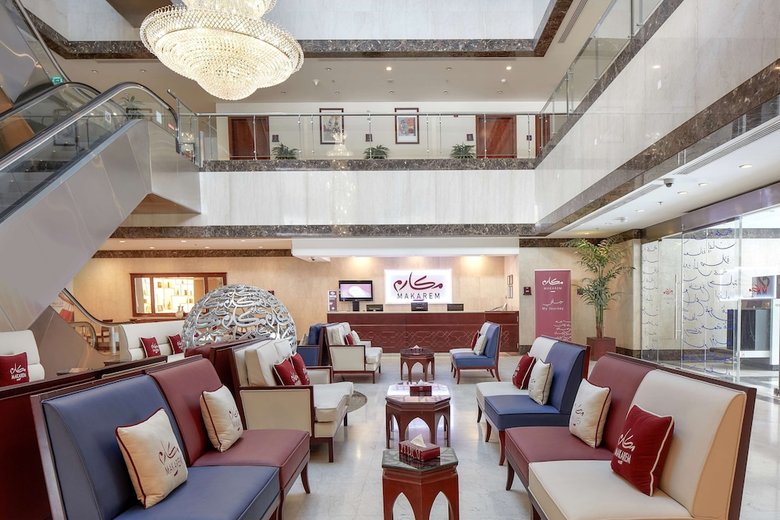 Makarem Al-bait Hotel
