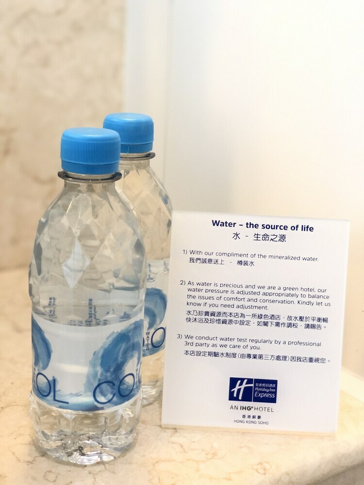 Hotel Holiday Inn Express Hong Kong Soho