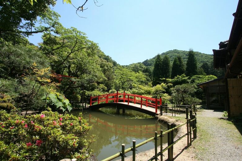 Amami Onsen Nanten-en