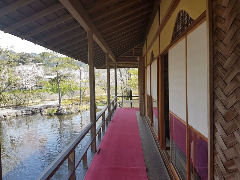 Yui Valley