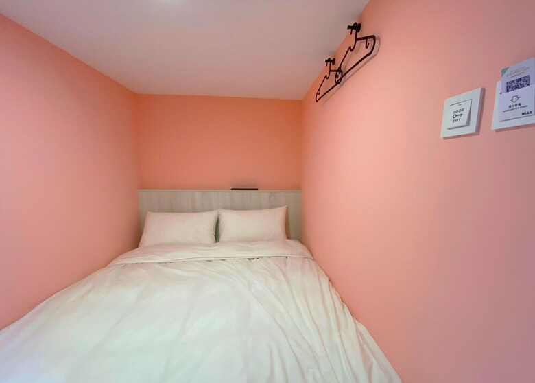Hostal Owl Hostel