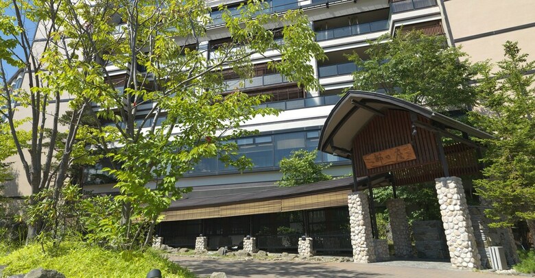 Apartamento Akan Tsuruga Bessou Hinanoza