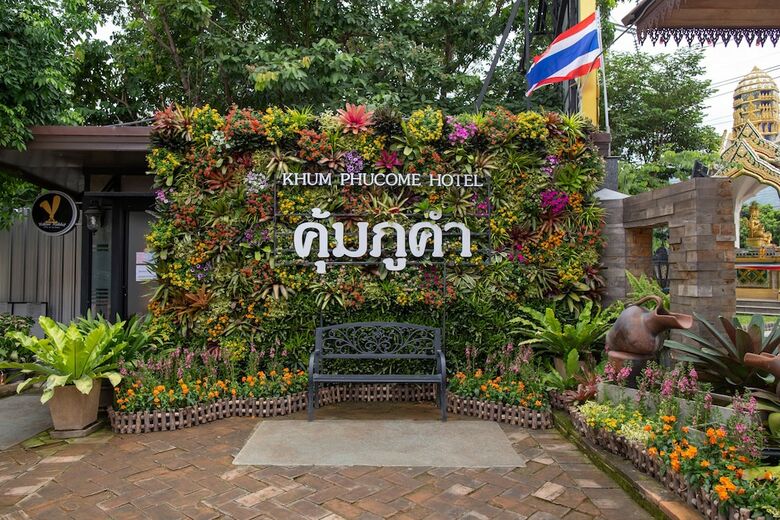 Khum Phucome Hotel Chiang Mai
