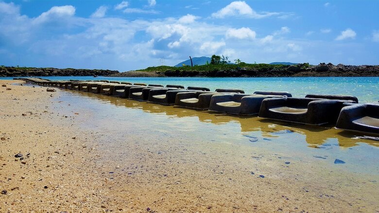 Apartamento Coralview Island Resort