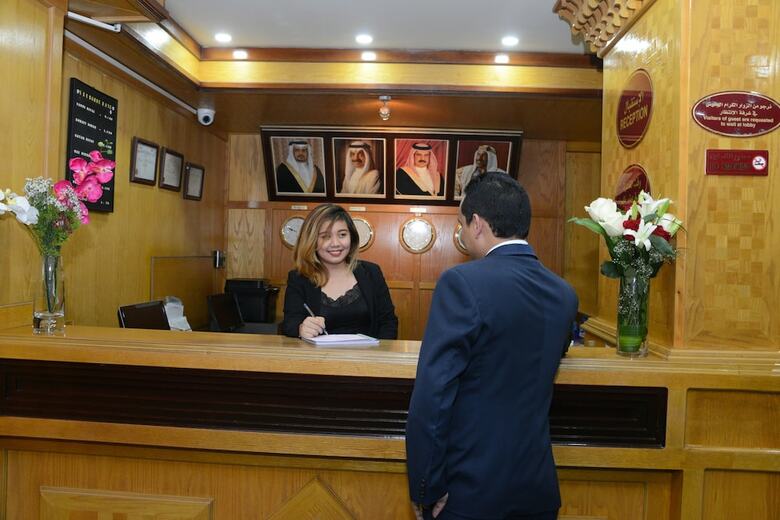 Hotel Frsan Plaza