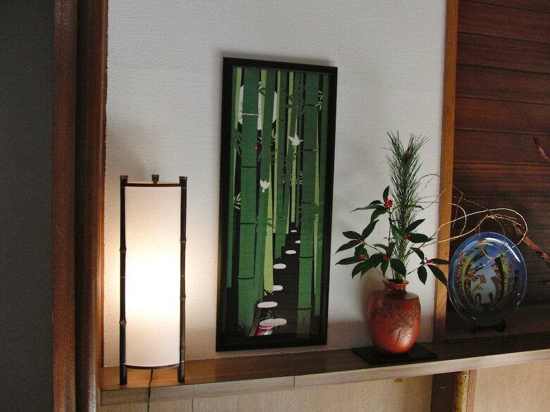 Hotel Fuji-hakone Guest House