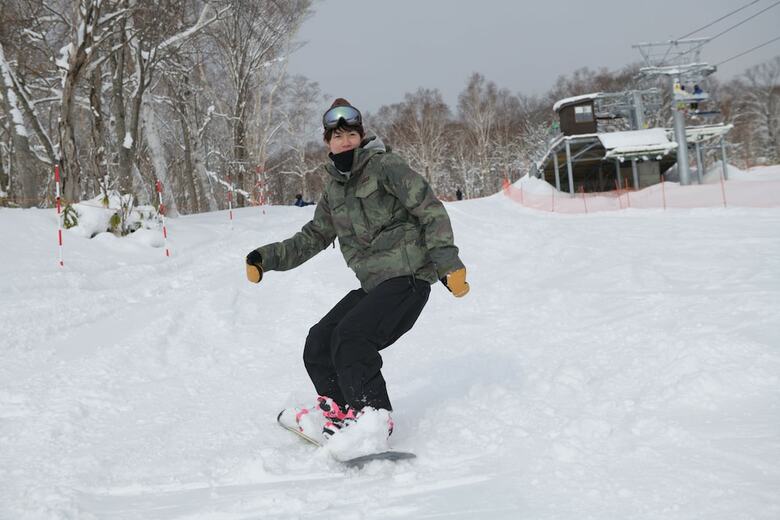 Hotel Niseko Northern Resort An'nupuri