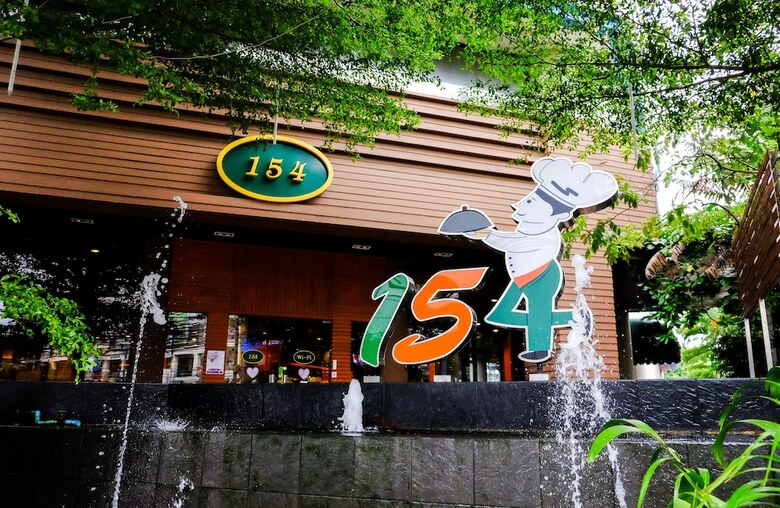 Royal Phuket City Hotel