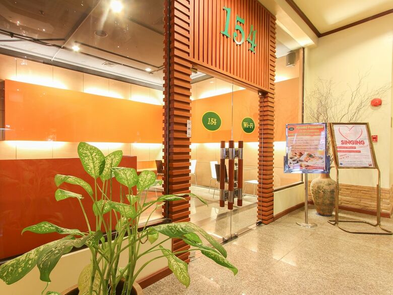Royal Phuket City Hotel