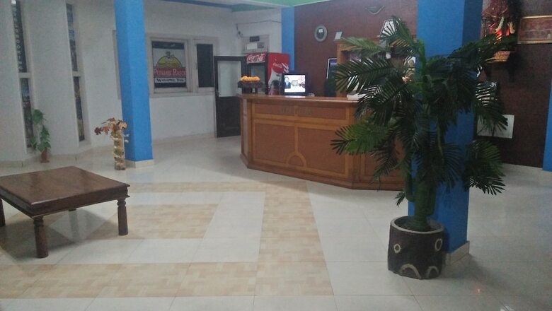 Hotel Shining Star Resort