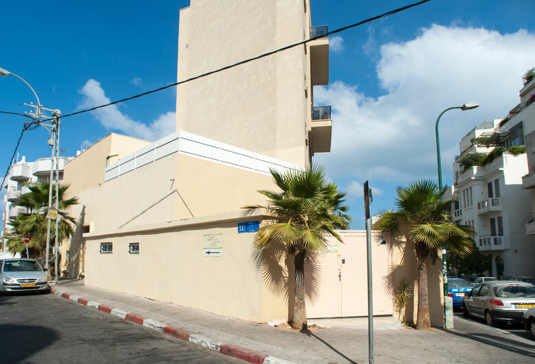 Apartamento Geula Suites