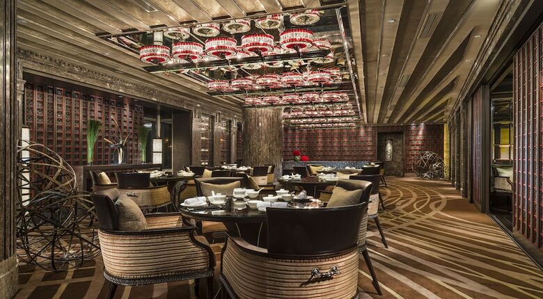Hotel Four Seasons Beijing