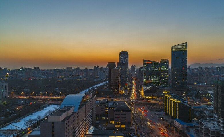 Hotel Four Seasons Beijing