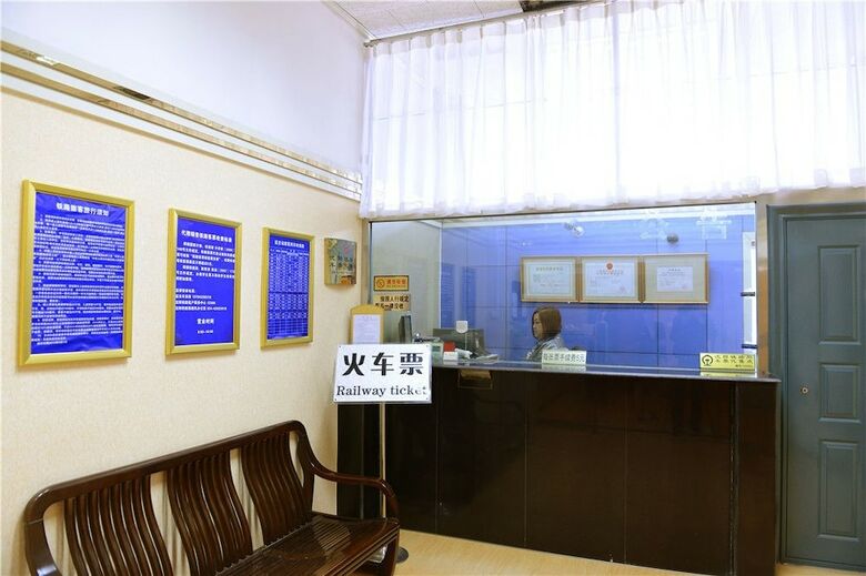 Baishan Hotel