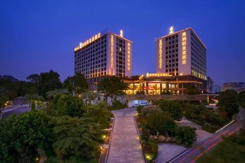 Venus Royal Hotel (New Int'l Exhibition Center)