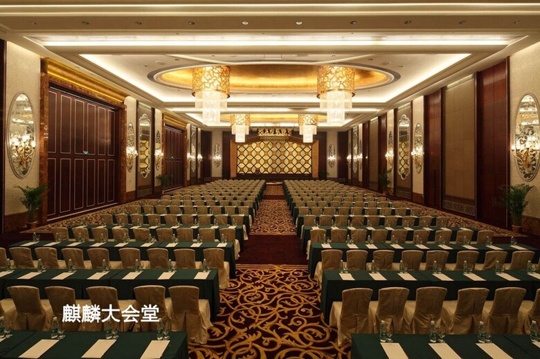 Venus Royal Hotel (New Int'l Exhibition Center)