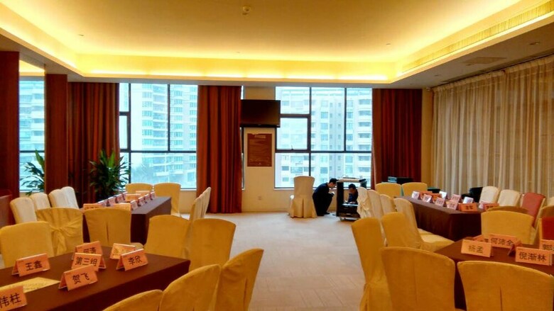 Venus Royal Hotel (New Int'l Exhibition Center)