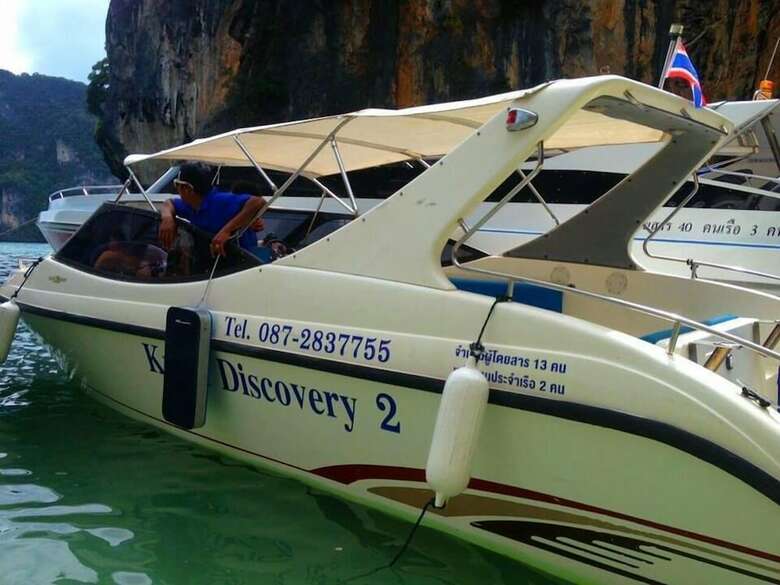 Apartamento Krabi Discovery Resort