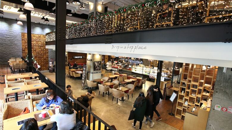 Hotel Skypark Central Myeongdong