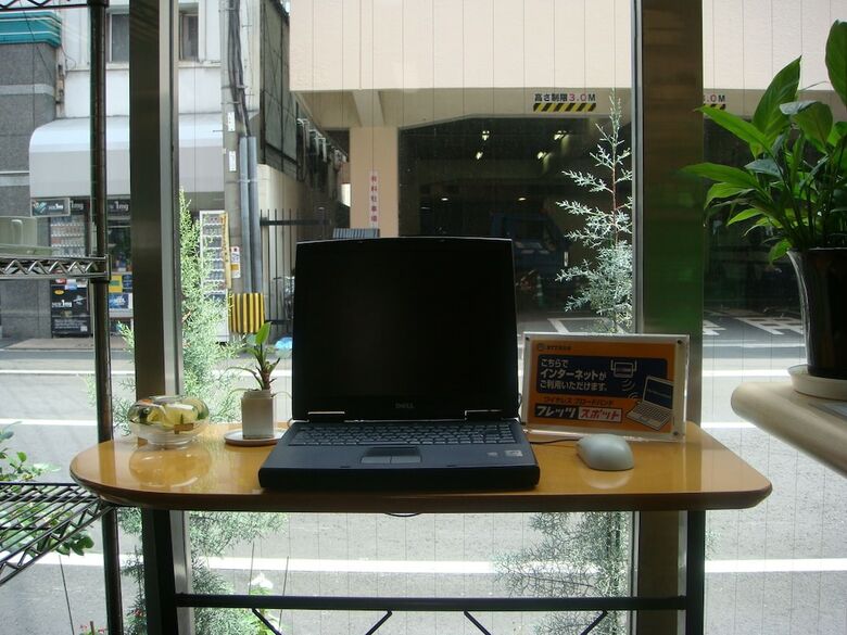 Sun Business Hotel