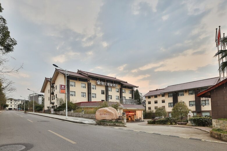 Hotel Metropolo Wuyishan Resort