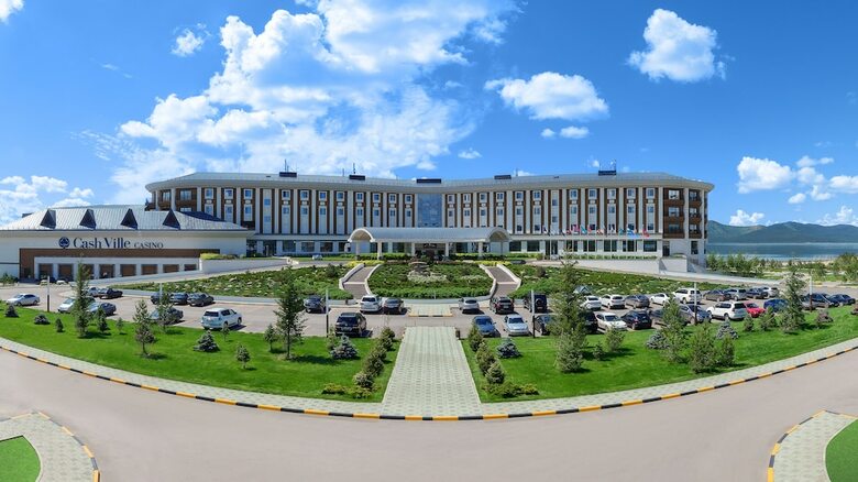 Hotel Rixos Borovoe