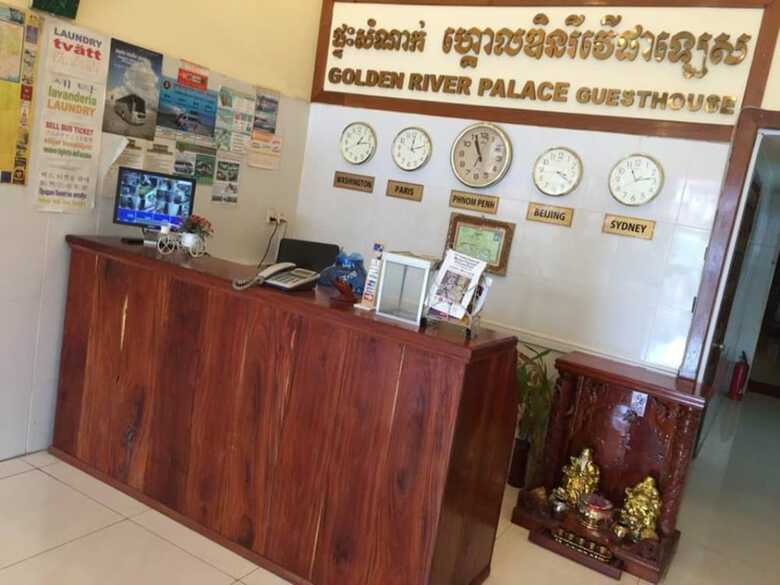 Hotel Sun Flower Mart