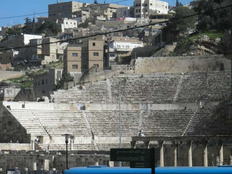 The Amman Pasha Hotel