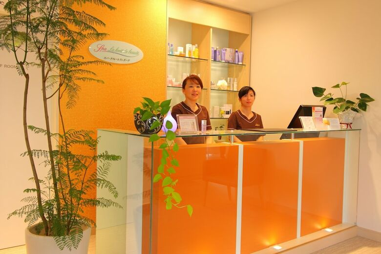 Apartamento Mars Garden Wood Gotemba