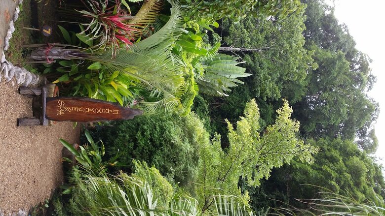 Apartamento Hotel Khao Sok & Spa