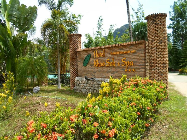 Apartamento Hotel Khao Sok & Spa