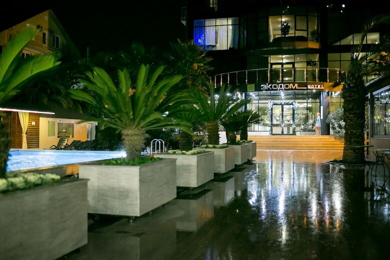 Ekodom Adler 3*, Hotels&spa
