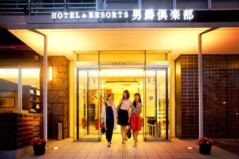 Hakodate Danshaku Club Hotel And Resorts