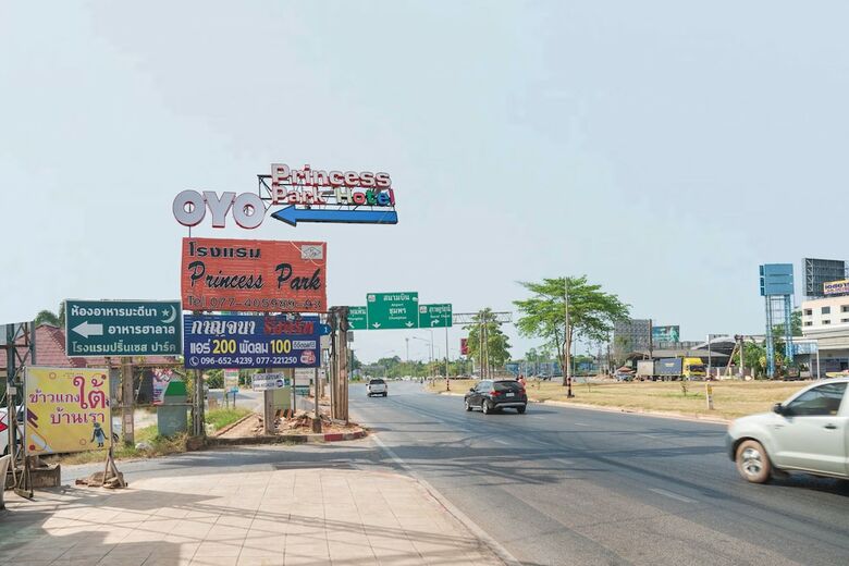 Oyo 566 Princess Park Hotel