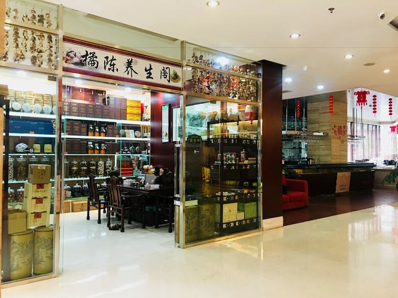 Guangzhou Wassim Hotel