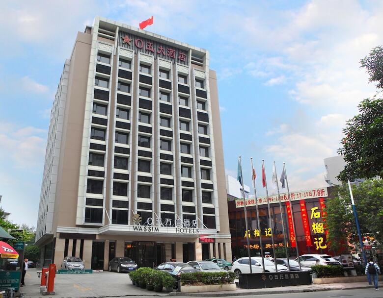 Guangzhou Wassim Hotel