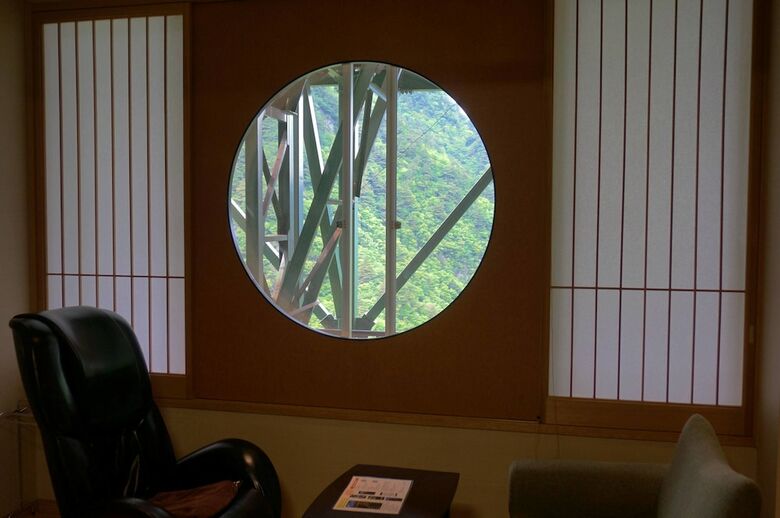 Hotel Iyaonsen