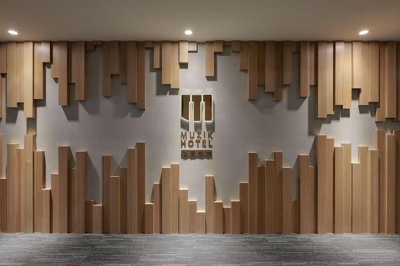 Muzik Hotel - Ximen Station Branch