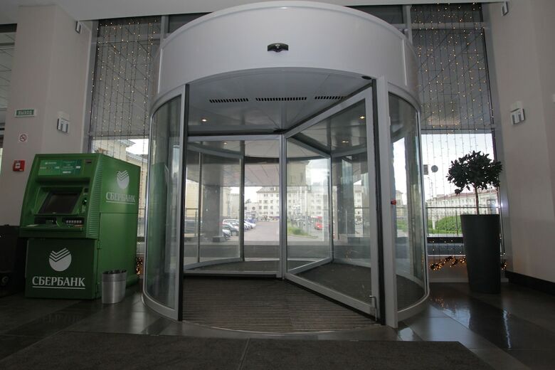 Hotel Piter Inn Petrozavodsk