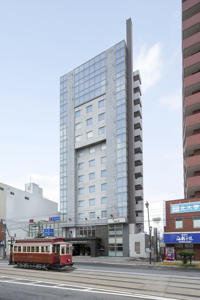 Hotel Mystays Hakodate Goryokaku