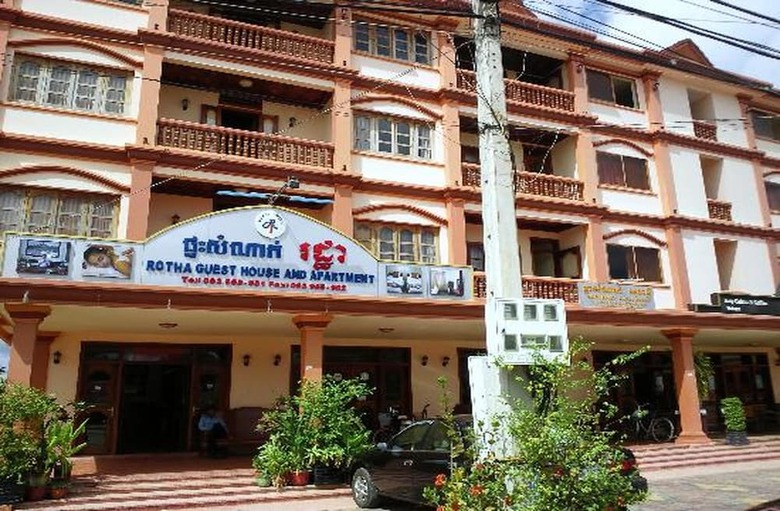 Hotel Rotha Guesthouse