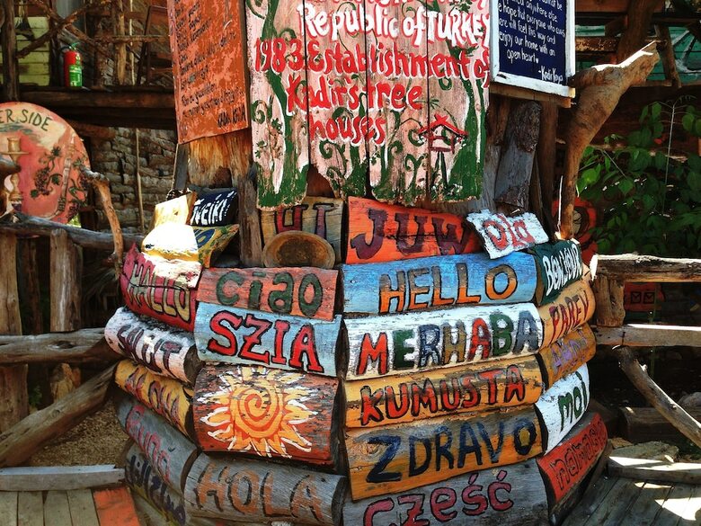 Hostal Kadir's Tree Houses