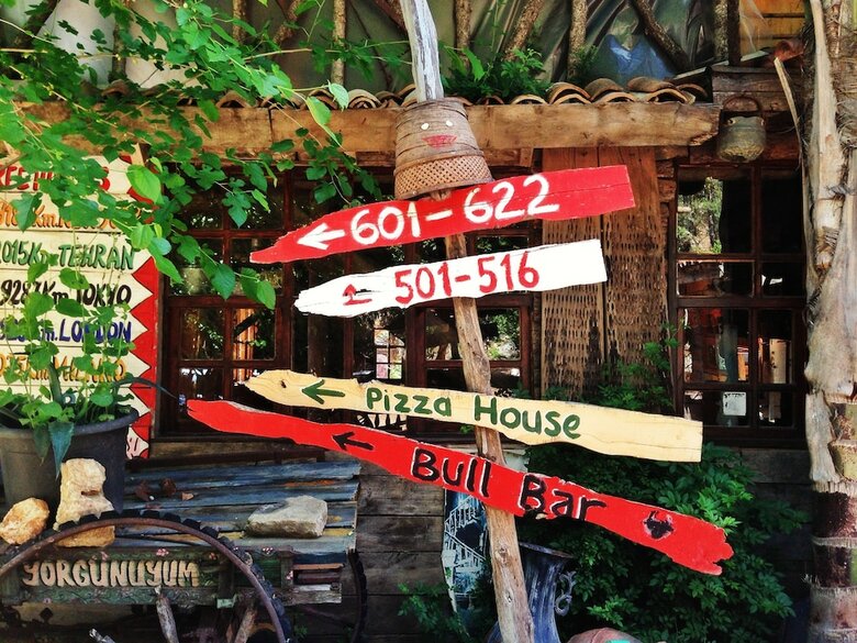 Hostal Kadir's Tree Houses