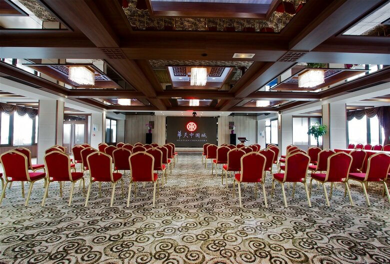 Huatian Chinagora Hotel