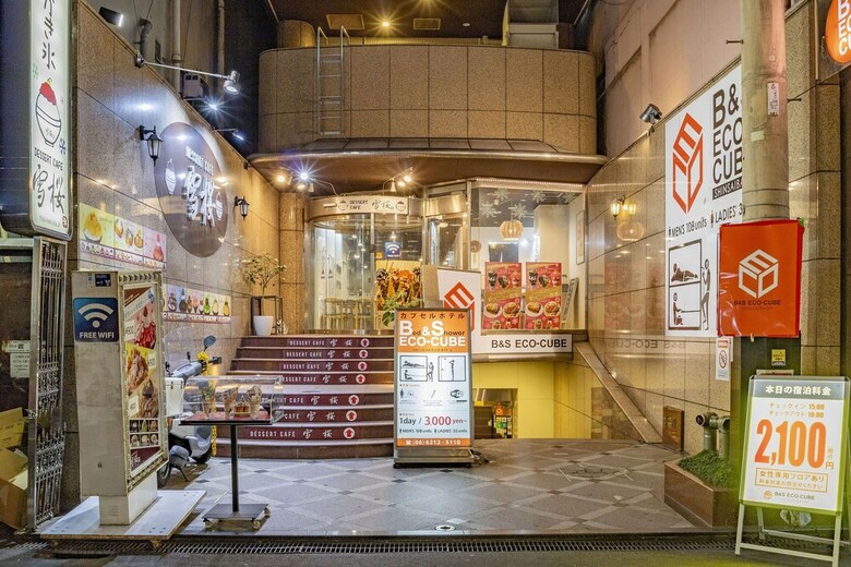 Capsule Hotel B&s Eco-cube Shinsaibashi