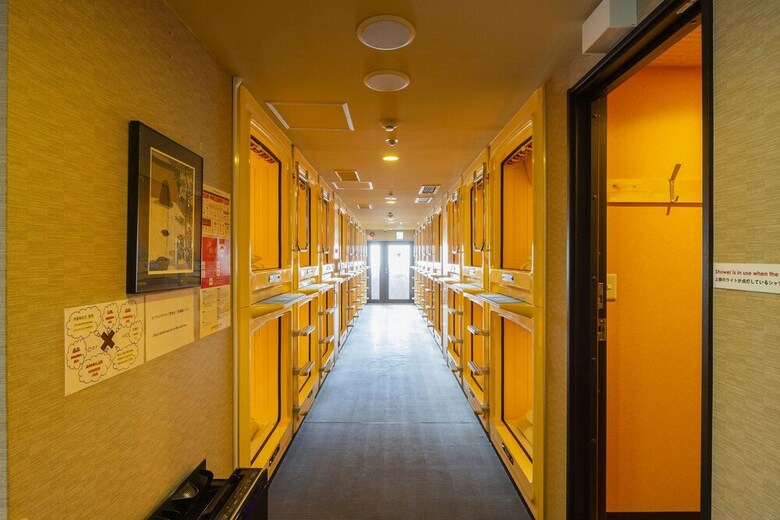 Capsule Hotel B&s Eco-cube Shinsaibashi