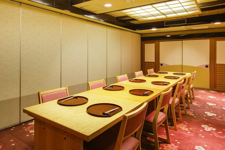 Wakakusa No Yado Maruei Ryokan