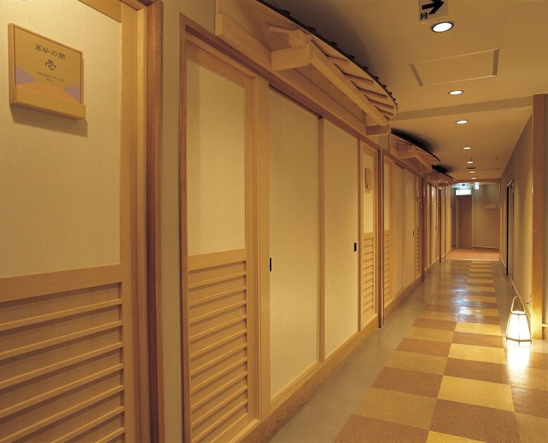 Wakakusa No Yado Maruei Ryokan