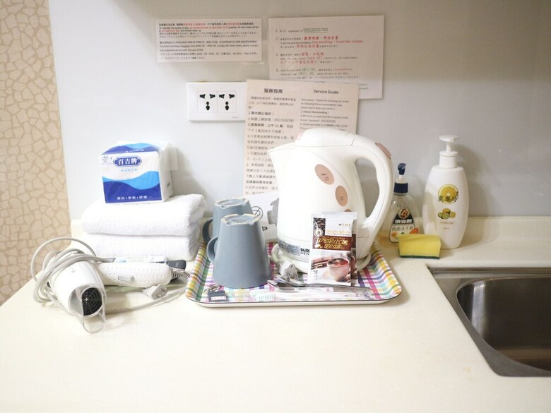 Hotel Sogo Apartment